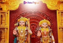 Ram Sita Love Status Video Download